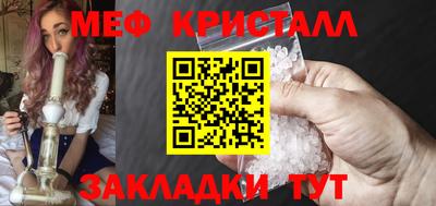 мдпв Долгопрудный