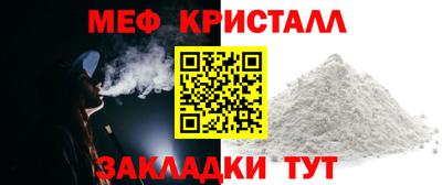 мдпв Долгопрудный