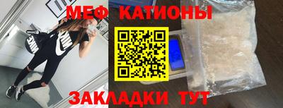 таблы Добрянка