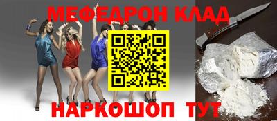 мдпв Долгопрудный