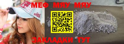 мдпв Долгопрудный