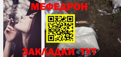 мдпв Долгопрудный