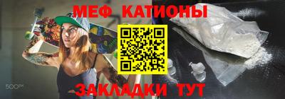 мдпв Долгопрудный