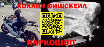 таблы Добрянка