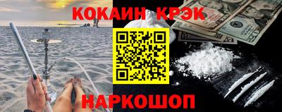 таблы Добрянка