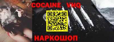 таблы Добрянка