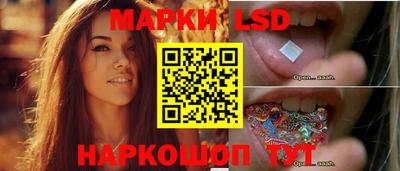 таблы Добрянка