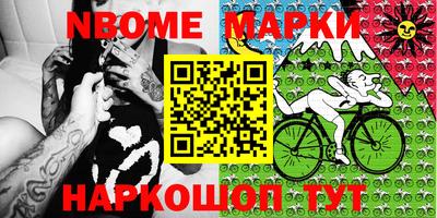 таблы Добрянка