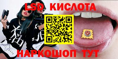 мдпв Долгопрудный