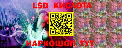 мдпв Долгопрудный