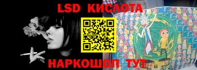 мдпв Долгопрудный