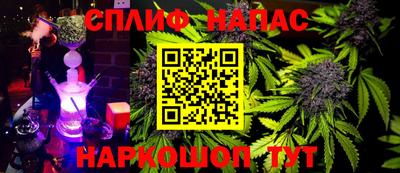 кокаин перу Дмитров