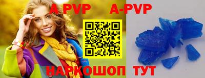 кокаин перу Дмитров