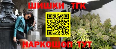 кокаин перу Дмитров