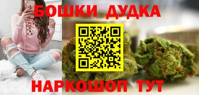 кокаин перу Дмитров