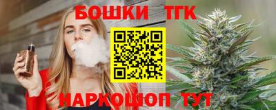 кокаин перу Дмитров