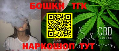 кокаин перу Дмитров