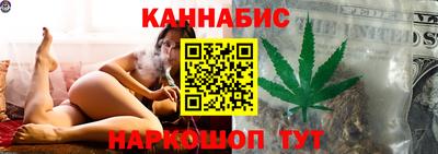 таблы Добрянка