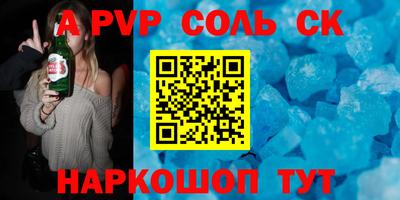 кокаин перу Дмитров