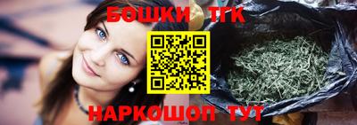 кокаин перу Дмитров