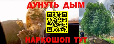 таблы Добрянка
