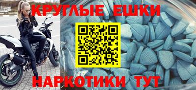 кокаин перу Дмитров