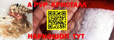 мдпв Долгопрудный