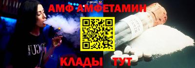 мдпв Долгопрудный