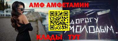 кокаин перу Дмитров
