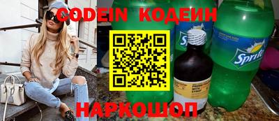 таблы Добрянка