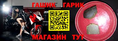 кокаин перу Дмитров