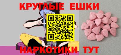 кокаин перу Дмитров