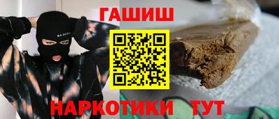 кокаин перу Дмитров