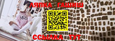 кокаин перу Дмитров