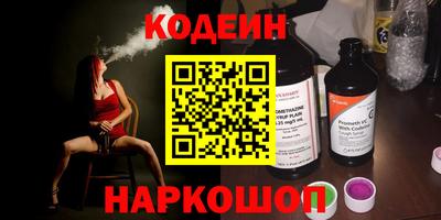 мдпв Долгопрудный
