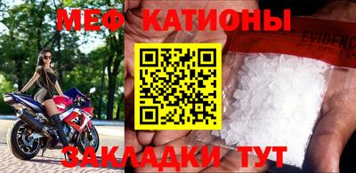 мдпв Долгопрудный