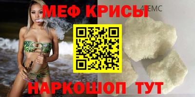 мдпв Долгопрудный