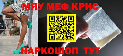 мдпв Долгопрудный