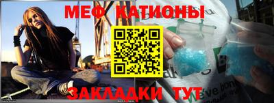 таблы Добрянка