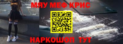 кокаин перу Дмитров