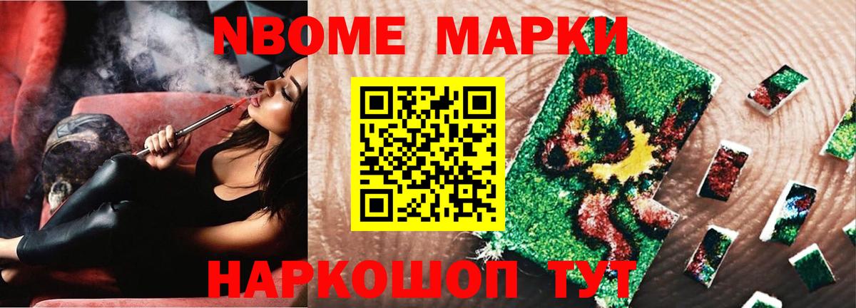 гидра ТОР  Вход с VPN  Белебей  ЛСД экстази ecstasy  LSD-25 экстази кислота 